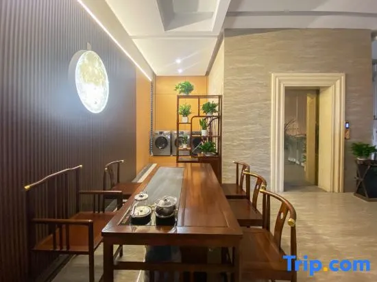 Homeinn Ripple Cloud Hotel (Wuhan Dongxihu Five Rings Sports Center) - Image 1