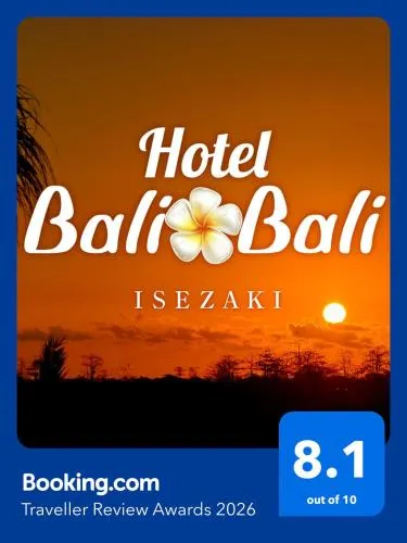 Hotel Balibali - Image 1