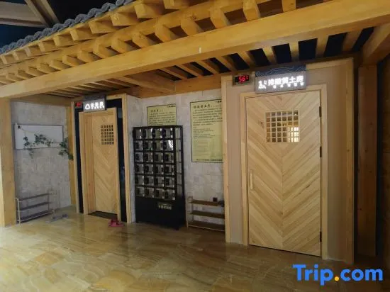 San Wennuan Spa Hotel - Image 1