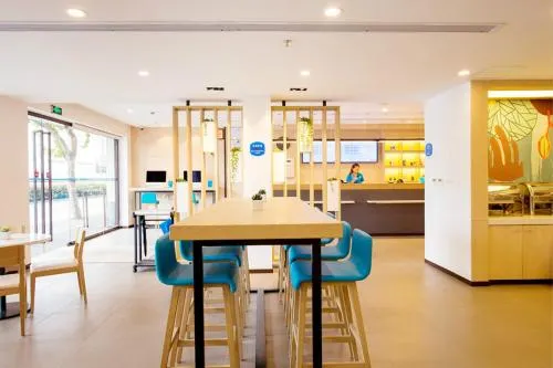 Hanting Hotel Nanjing Pukou Nanda - Image 1
