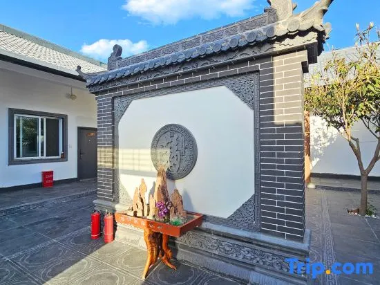 Yuquan Homestay - Image 1