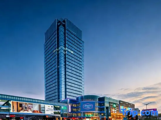 Holiday Hotel (Chaozhou Fortune Center) - Image 1