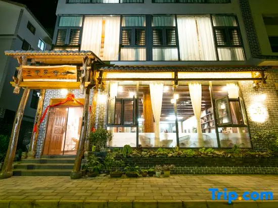 Wanfeng Lin Sandu Guesthouse - Image 1