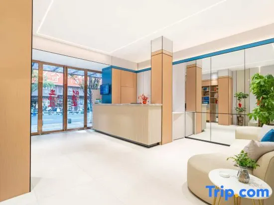 Home Inn Huayi Hotel(Hengyang City,Yanfeng District,Homestay Culture Square Store - Image 1