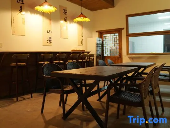 Courtyard  homestay - Image 1