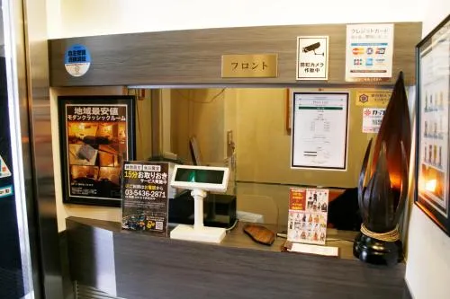 Hotel Peace - Image 1