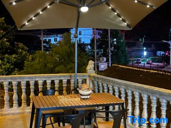 Gexian Mountain Guixin Residence - Image 1
