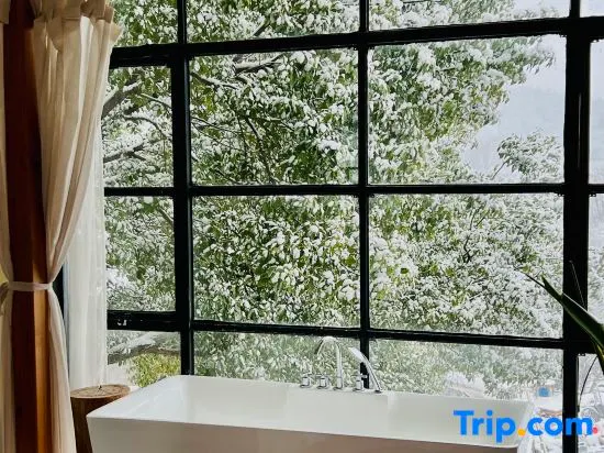 NanJing Midsummer Boutique Hotel - Image 1