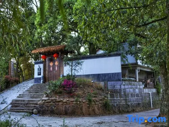 Tonggong Shanju Boutique Guesthouse - Image 1