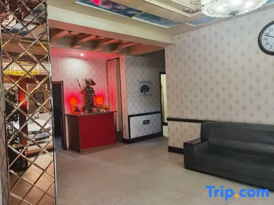 Fulin Express Hotel (Mudanjiang East 2nd Branch) - Image 1