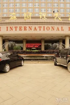 Lanhai International Hotel - Image 1