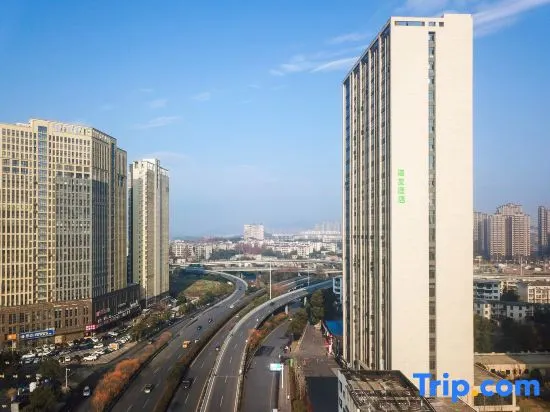 Hi Inn (Zhuzhou Railway Vocational and Technical College, North Hongqi Road) - Image 1