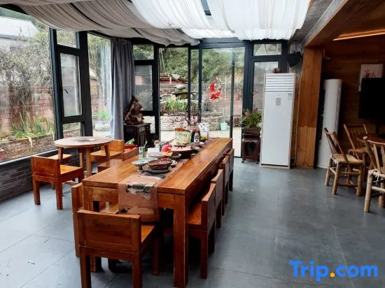 Xiyuan Homestay - Image 1