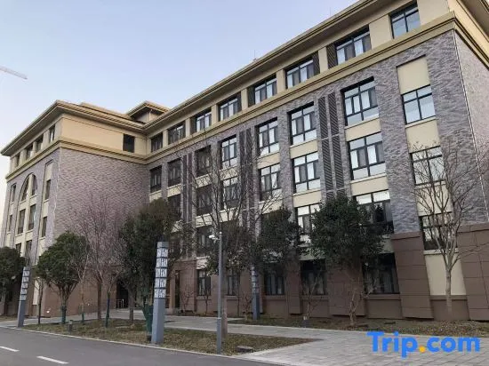 Party School Xueyuan Hotel - Image 1