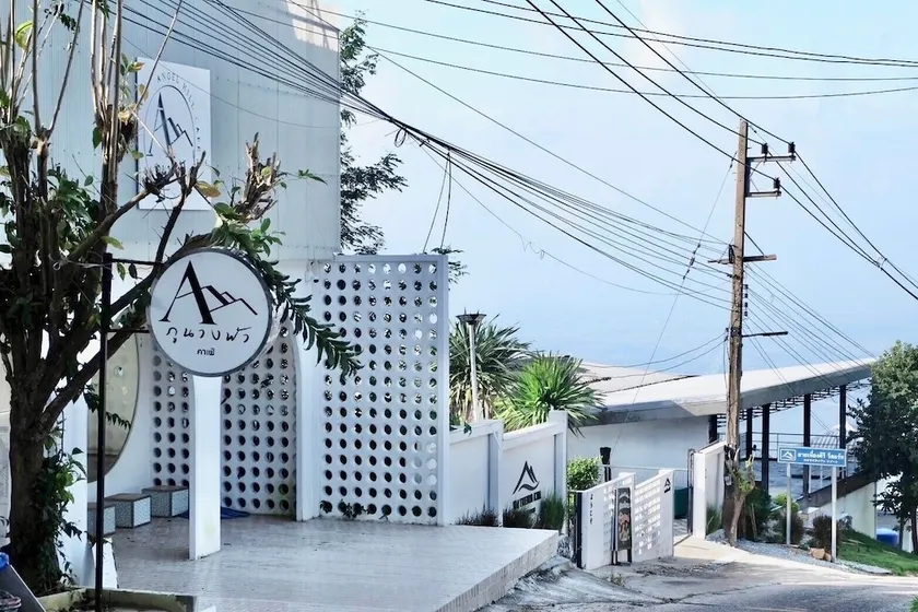The Resort Angel Hill - Image 1