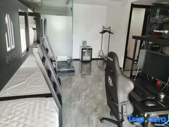 JW Electronics Competition Hotel (Mudanjiang Wanda Branch) - Image 1