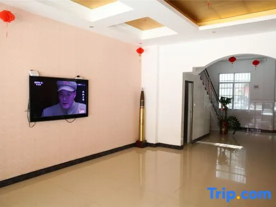 Liucheng Hongyuan Business Hotel - Image 1