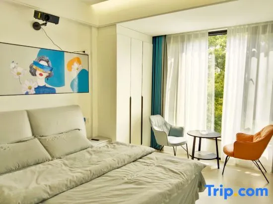 Taizhou Lazy Host Movie Homestay Apartment - Image 1