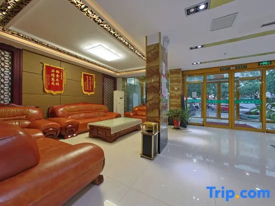 Fusen Internationa Hotel - Image 1