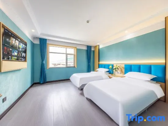 Xining Baide Business Hotel(Nanchuan East Road) - Image 1