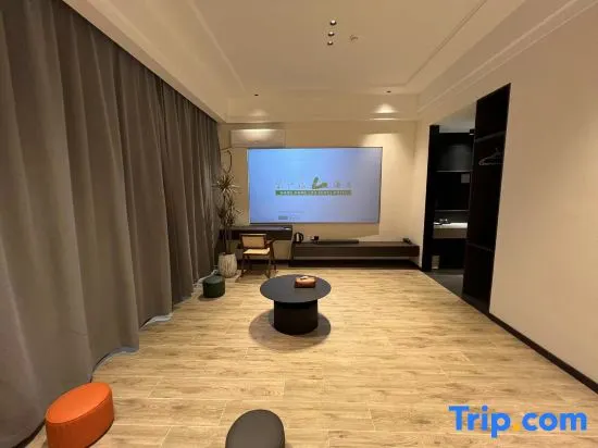 Wangjiang Loubu Shoes Hotel - Image 1