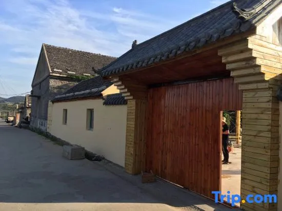 Yingtao Xiaoyuan Homestay - Image 1