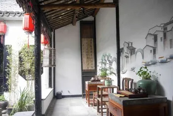 Tianyiju Inn - Image 1