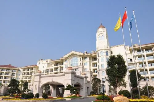 Phoenix Hotel Shaoguan - Image 1