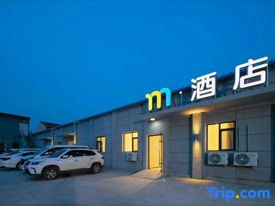 Hotel M（TuenLauChangzhi) - Image 1