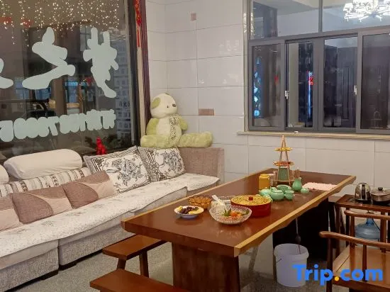 Mengzhiling Homestay - Image 1