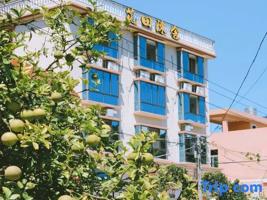 Wenzhou Huatian Chenshe Bed and Breakfast - Image 1