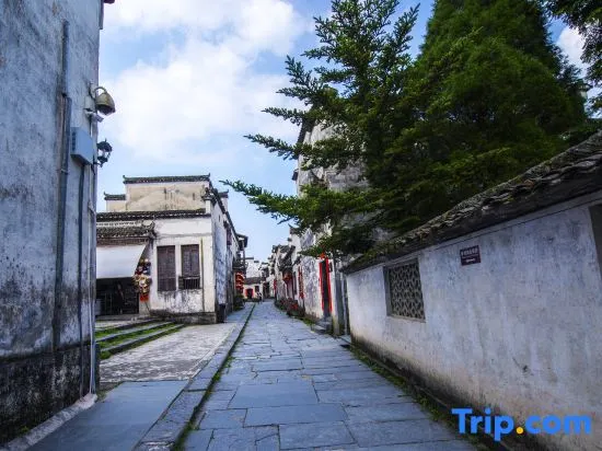 Xidi Xitang Inn - Image 1