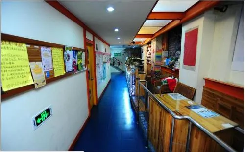 Captain Hostel Fuzhou Road - Image 1