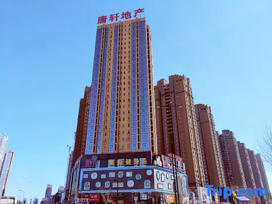 z9 Audio and Video Theme Apartment (Shenyang Tangyu City Plaza) - Image 1