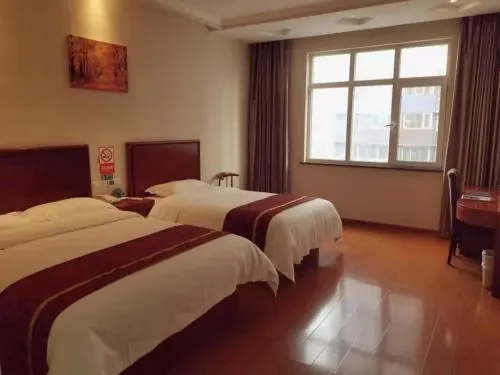 GreenTree Inn Beijing Chaoyang District Second Foreign Language Institute Talianpo Subway Station Express Hotel - Image 1