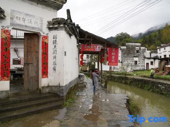 Xifengkezhan - Image 1