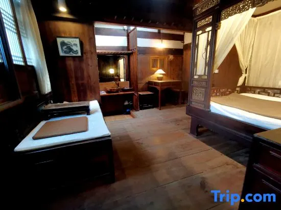 Huangshan ShouShanRuZong Hotel - Image 1