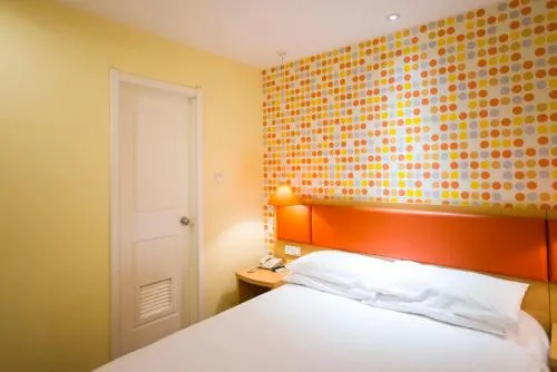 Home Inn Shengli Street - Changchun - Image 1
