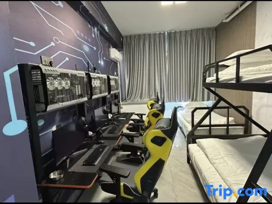 Tiger E-sports Homestay - Image 1
