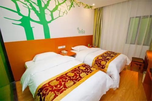 Haiweis Hotel (Shanghai Pudong Airport Store) - Image 1
