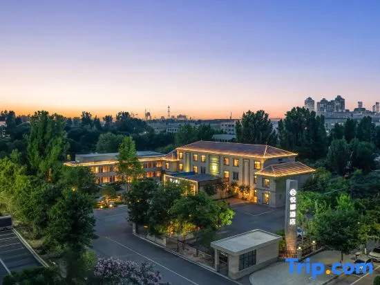 Yue Li Hotel - Image 1