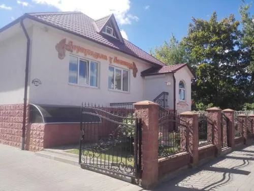 Agrousadba U Leonida - Image 1