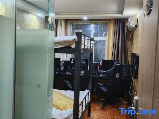 Jixi Cougar E-sports Homestay - Image 1