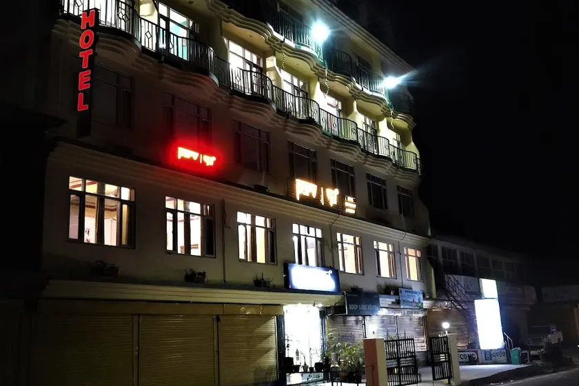 Hotel Parv - Image 1