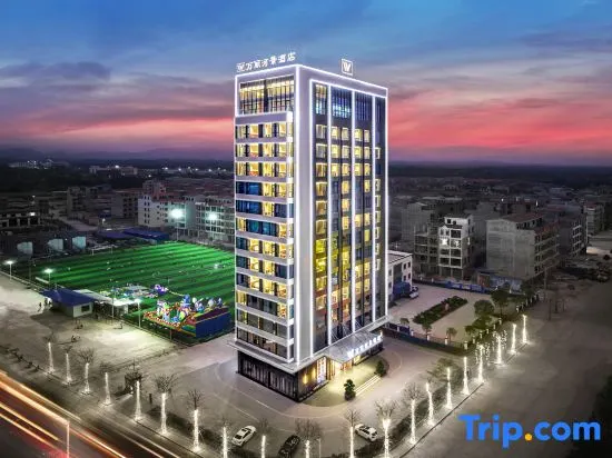 Wanli Riverview Hotel - Image 1