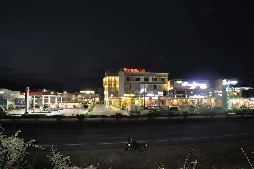 Visthara Inn - Image 1