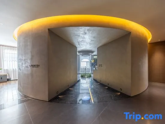 Xilinhot Guangli Designer Hotel (Xilingol Mongolian Medicine Hospital Branch) - Image 1