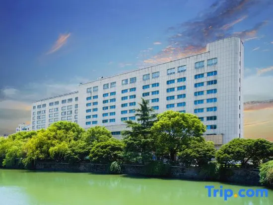 Quzhou Oriental Hotel (Shuiting Branch) - Image 1