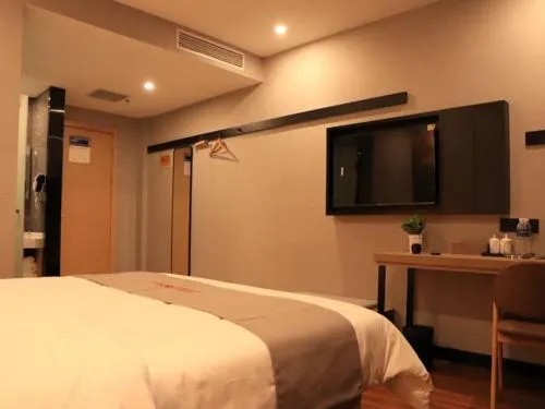 Greentree Inn Shandong Linyi Yinan County Zhisheng Hotspring Express Hotel - Image 1