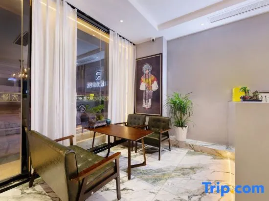 Lola Lizi Luxury Hotel Apartment (Chongqing Ciqikou Branch) - Image 1